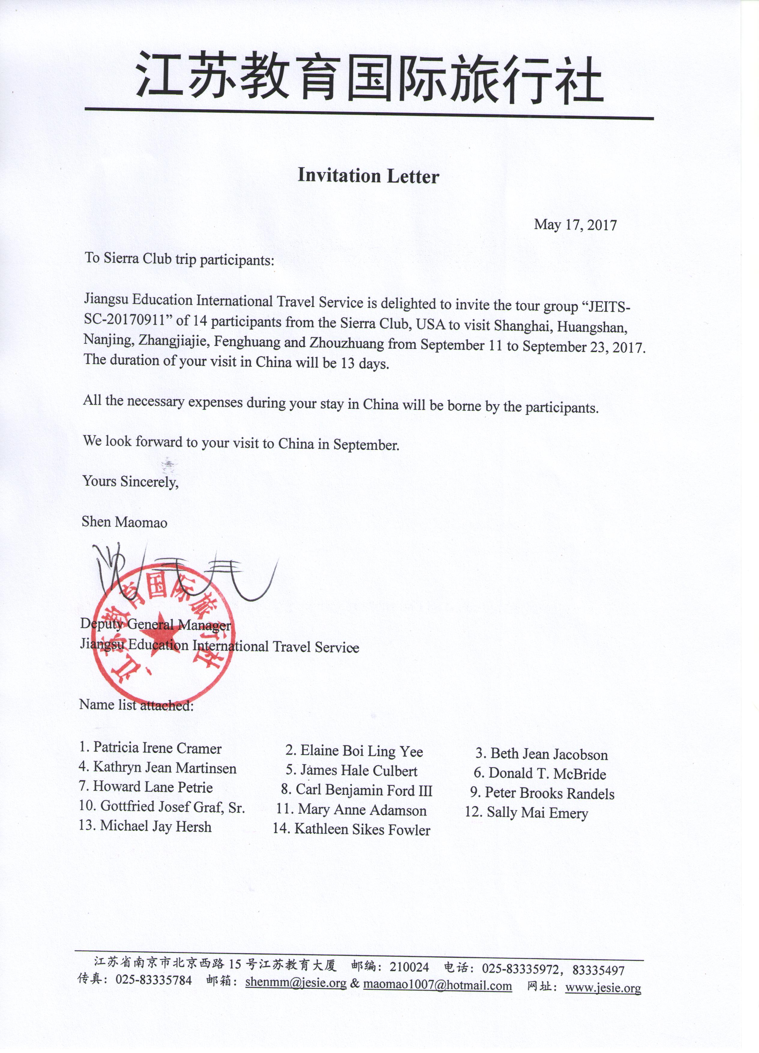 chinese tourist visa invitation letter sample